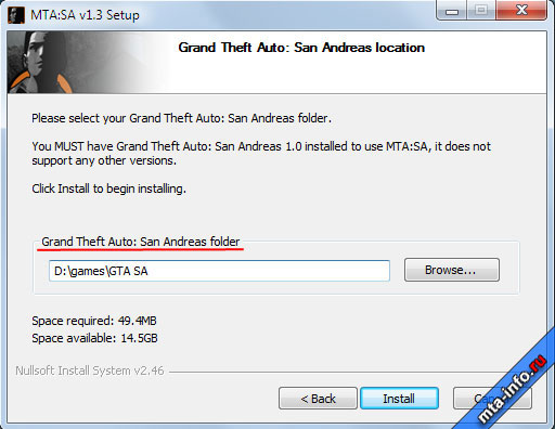 GTA SAN ANDREAS не работает на Windows 7, что делать?